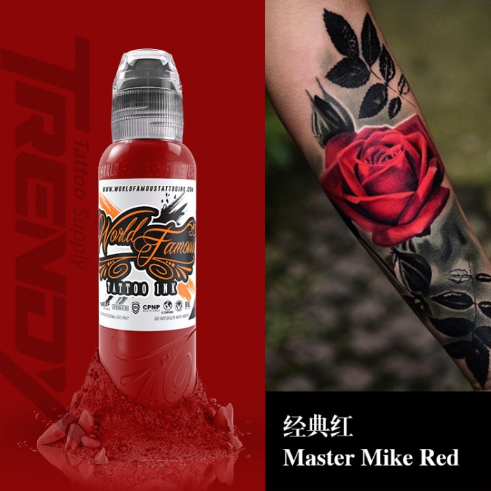 Master Mike Red 1oz